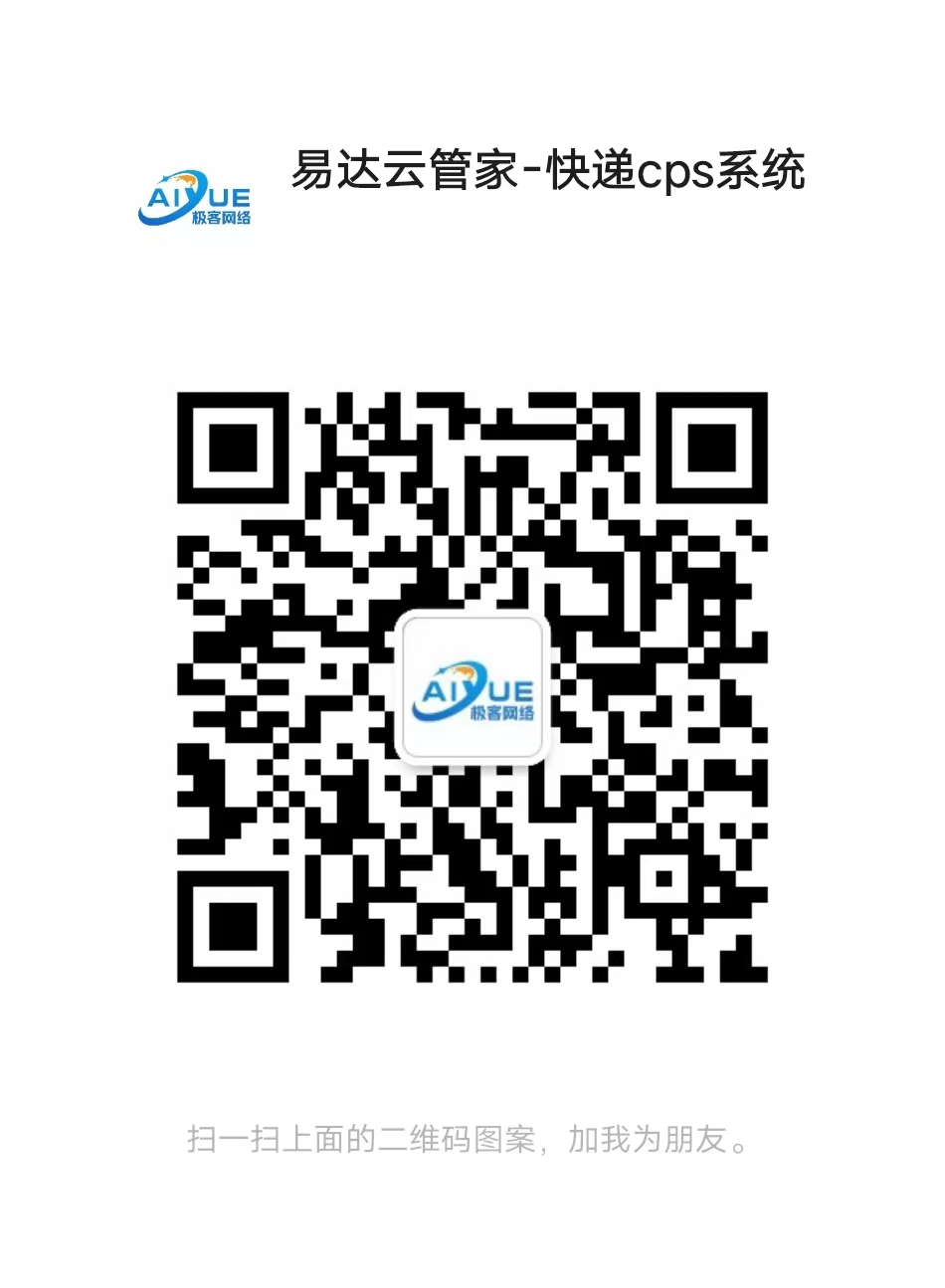 微信图片_20241018222513.jpg