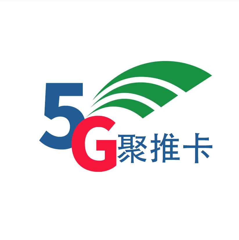 揭秘网上的流量卡，测试过几款大流量卡之后，这几种都翻车了！