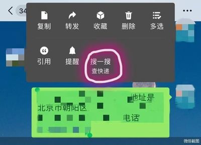 聚合快递 CPS 的优势：为便宜寄快递小程序赋能
