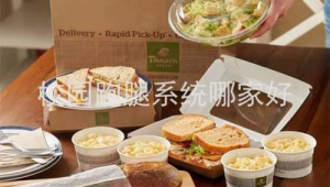 想知道寄件选哪个快递好？快达速寄微信小程序便宜寄件攻略呈上