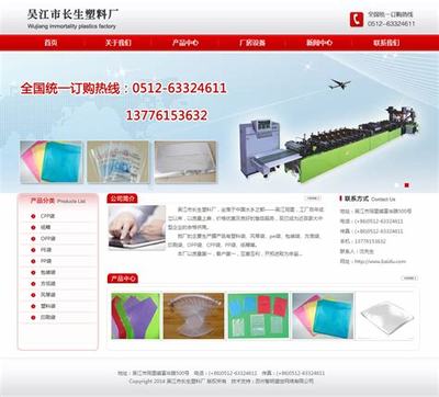 2025快递小程序 TOP10 模板｜含 UI 设计图 + 功能模块拆解