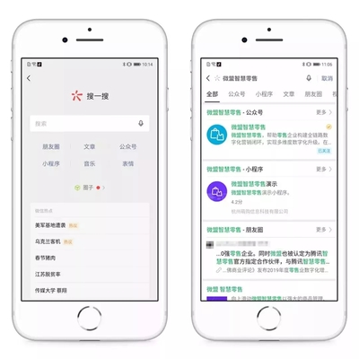 从 0 到 1｜我的快递帮取小程序搭建历程（附用户增长数据）