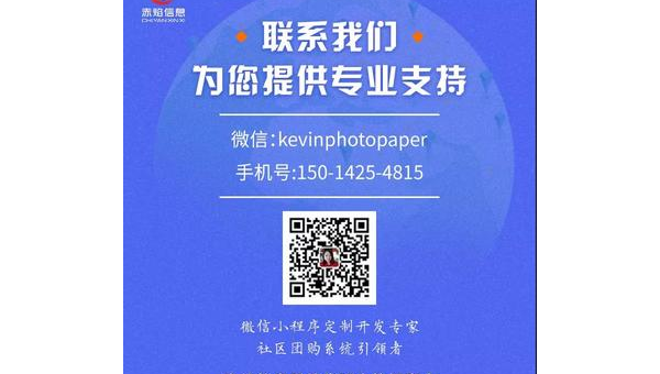 手机号卡推广加盟,创业优选,轻松实现低成本高回报