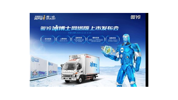 卡博士：专业服务，品质保障